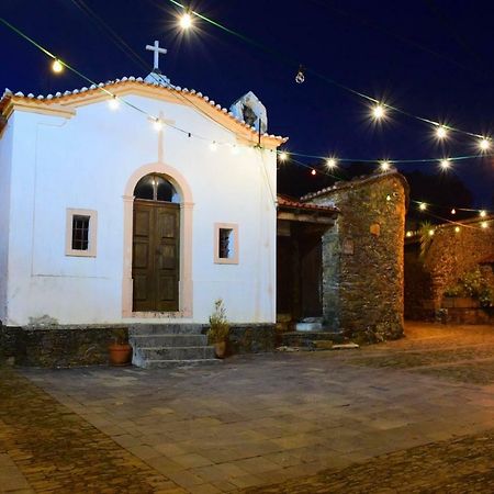 Casinha Do Mexico Villa Gondramaz Kültér fotó